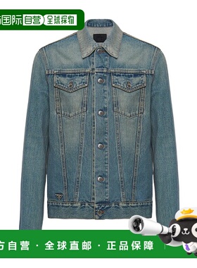 PRADA 男士夹克 GEB22712K1S231F0V3N CO 蓝色 长袖牛仔外套