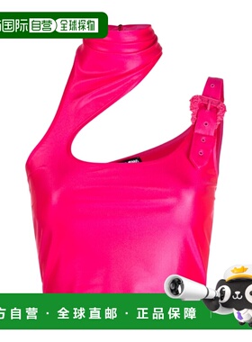 VERSACE JEANS 女士衬衫 74HAM205J0062406 SS2023