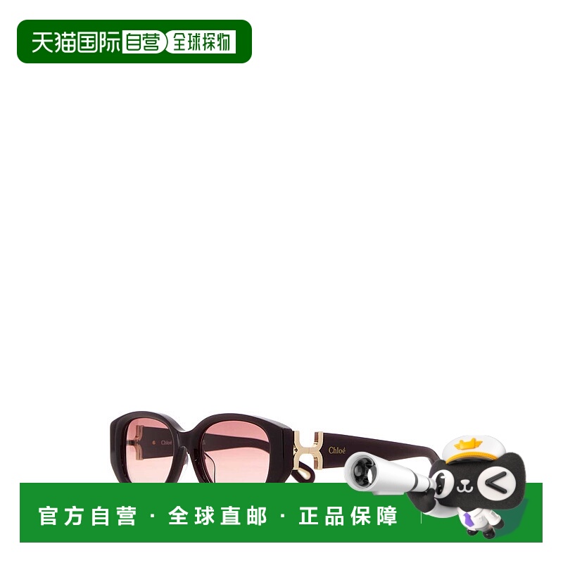 1h可退 CHLOÉ 女士太阳镜 CH0237SK00354 AW2025 酒红色 Chloe Su