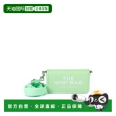 女士手拿包 MARC JACOBS 2S4SMN080S02PEPPERMINT