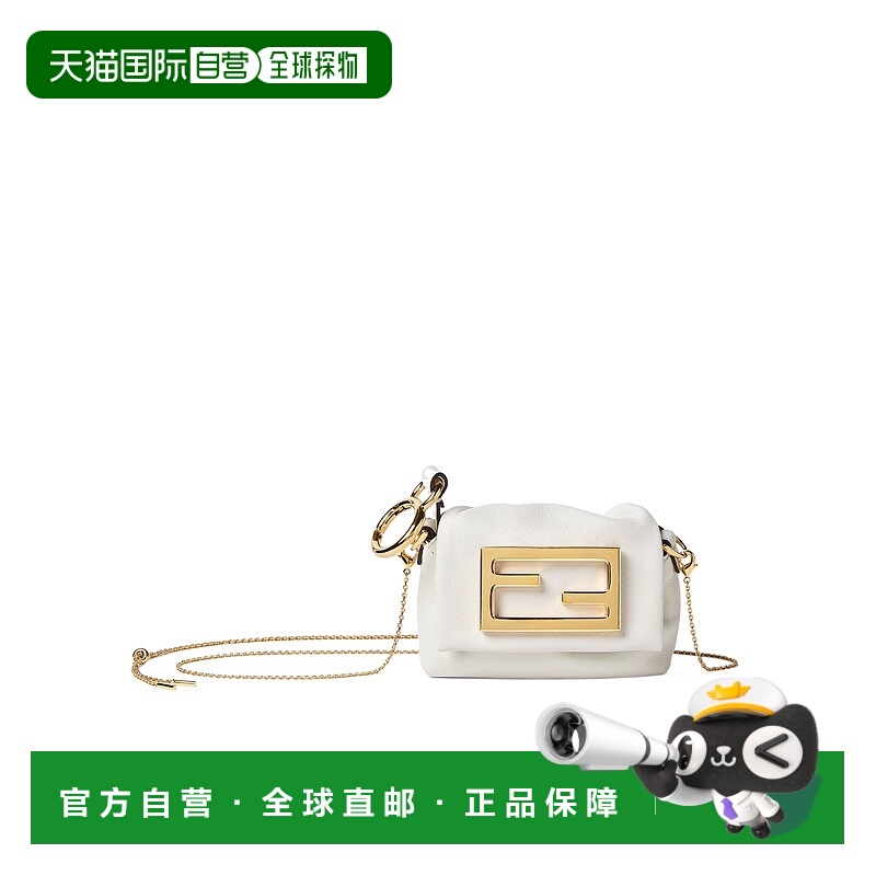 1h可退 FENDI 女士斜挎包 7AS368ABVEF0K7E SS2025 白色新款