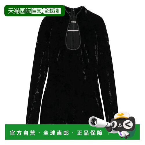 Versace Jeans Couture 女士针织衫 79HAM210J0193899