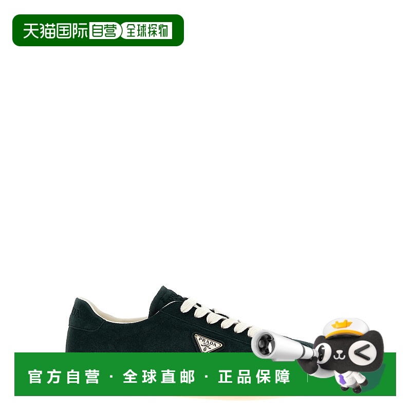 1h可退 PRADA 男士运动鞋 2EE394054F0422 AW2024 绿色 'Lane' sn