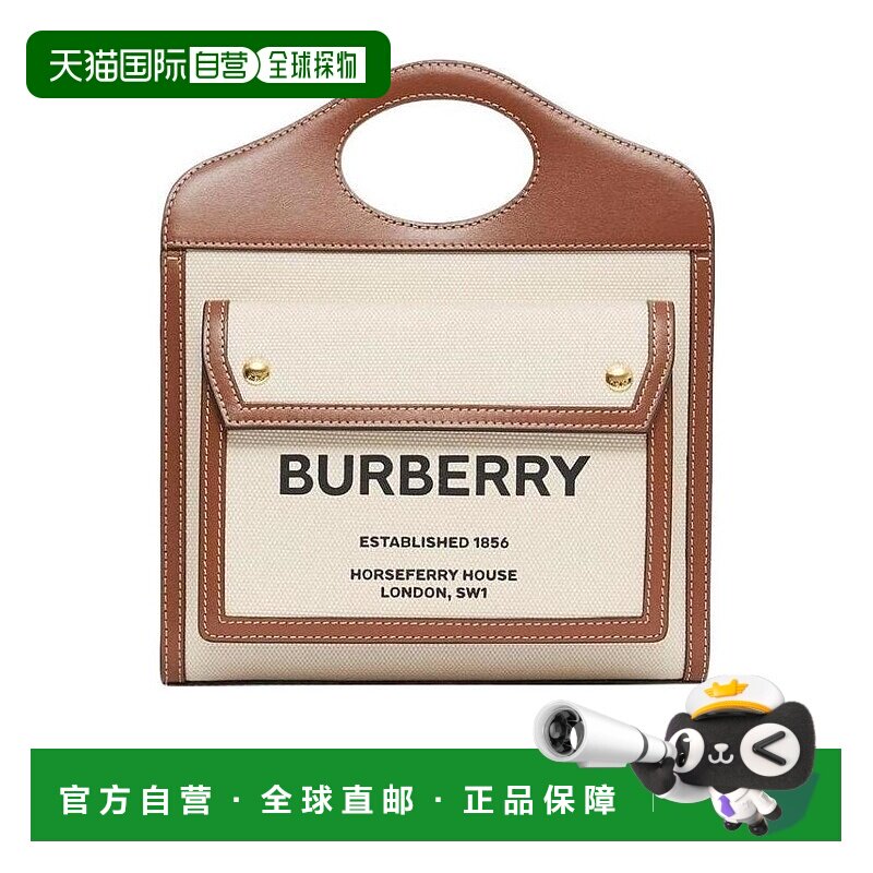 BURBERRY 女士手提包 80393611 CO 白色 迷你双色帆布拼皮革口袋
