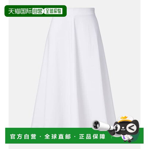 ALTUZARRA约瑟夫 奥图扎拉Varda女士中长裙