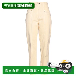 女士 Sandro 牛仔长裤 beige米色 1h可退 舒适时尚 潮奢