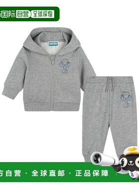 KENZO 男童套装 K60565A29 AW2024 灰色 logo印花运动套装