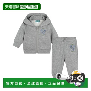 男童套装 logo印花运动套装 K60565A29 灰色 AW2024 KENZO