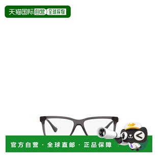 VE33285389 SS2024 灰色 VERSACE VE3328 太阳镜 Versace tra 男士