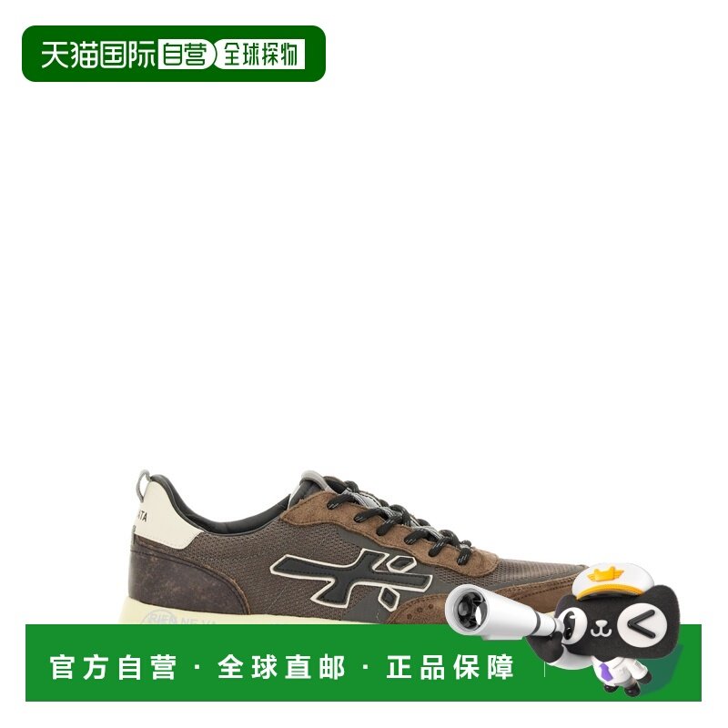 1h可退 潮奢 premiata 男士 
