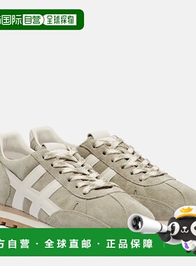 1h可退 潮奢 Hogan 女士 86er 绒面革运动鞋 green绿色 舒适时尚