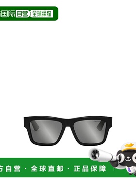 DIOR 男士眼镜 DM40142I01C CO 迪奥 灰色全框太阳镜