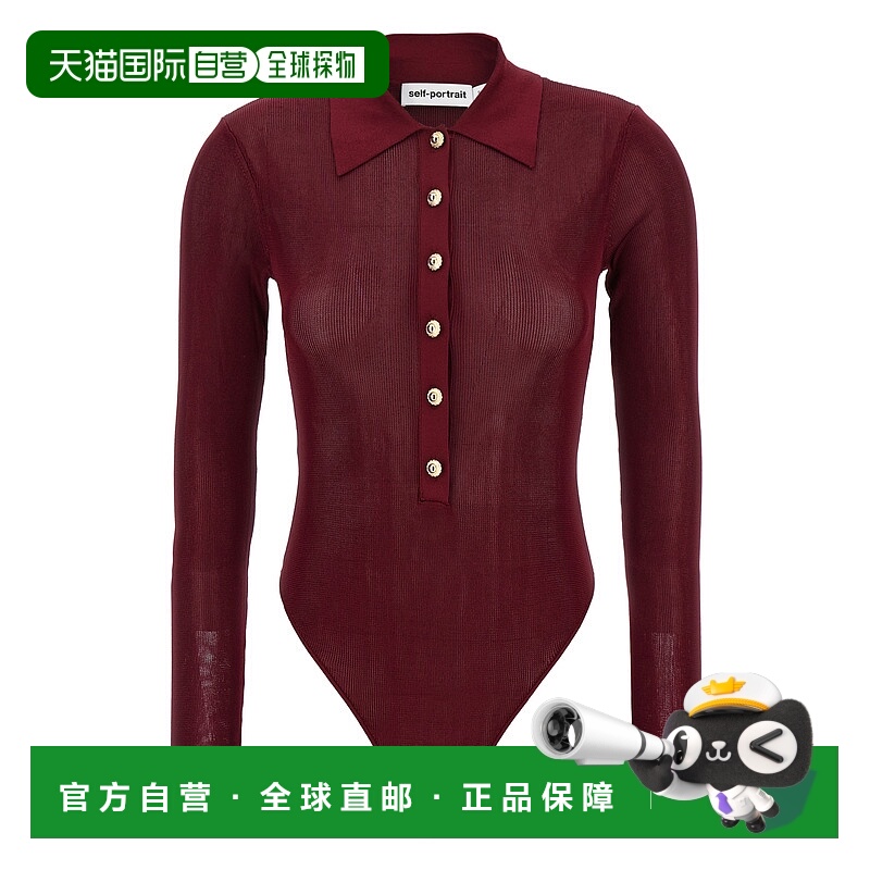 1h可退 潮奢 Self-Portrait 女士 粘胶纤维针织连体衣 PF25113TBU
