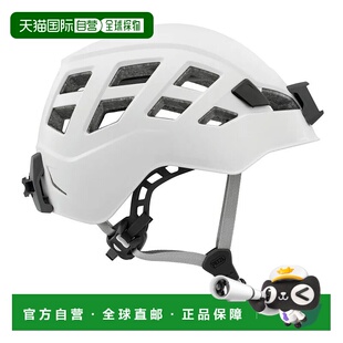 PETZL Boreo 洞穴探险头盔 中性