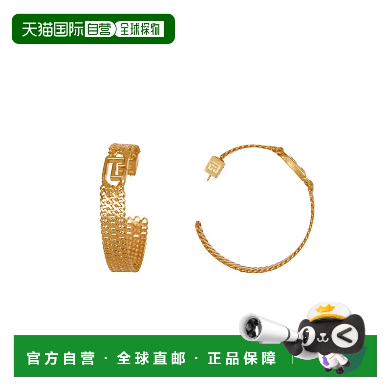 1h可退 BALMAIN 女士耳饰 FN1XK519MBRAXA5 AW2025 金色 环状耳环