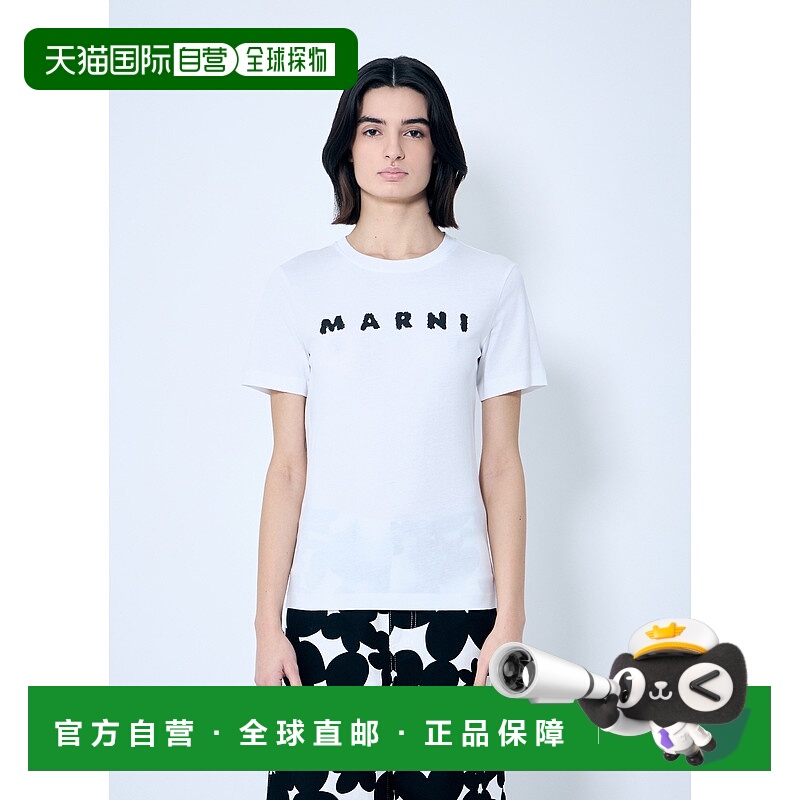 1h可退 潮奢 Marni 玛尼 女士 徽标图案 T 恤 THJE0293P8USCX42