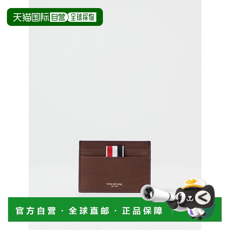 1h可退 THOM BROWNE 男士钱包 MAW020LL0117205 SS2025 棕色