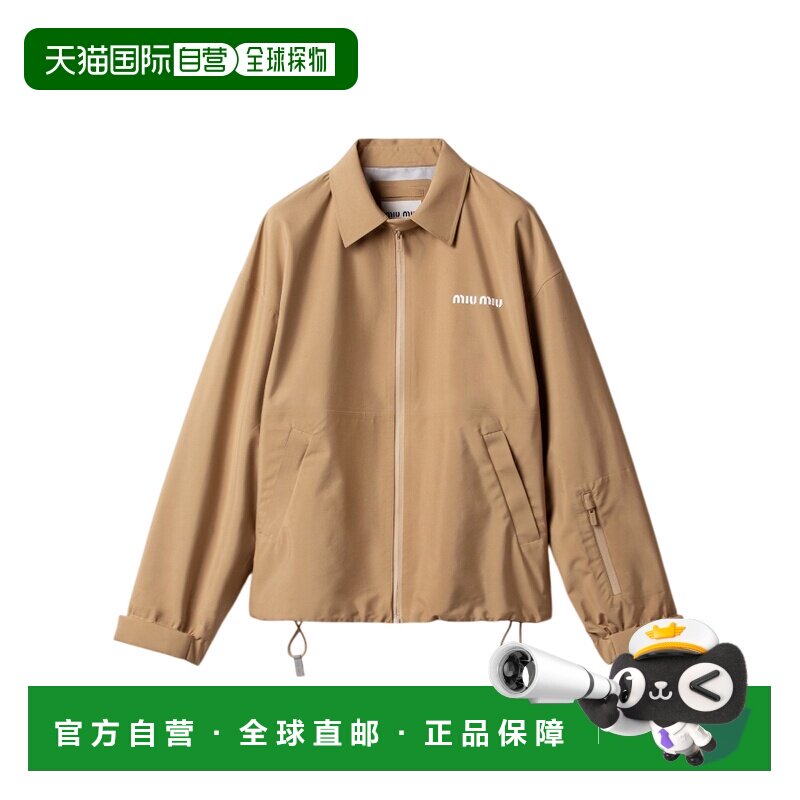 Miu Miu 缪缪 女士 浅褐色高科技帆布风衣夹克 ML1373OOO1V94