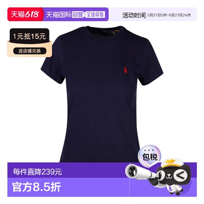 1h可退 RALPH LAUREN 女士T恤 211B14605031CRUISENAVY