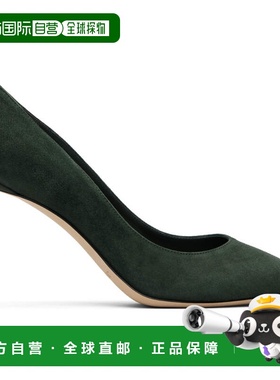 1h可退 潮奢 Jimmy Choo 周仰杰 女士 绿色 Romy 85 高跟鞋 ROMY8