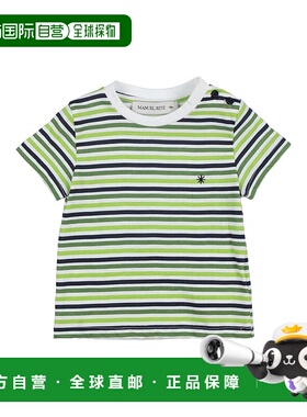1h可退 潮奢 Manuel Ritz 婴儿 T恤童装 green绿色 舒适时尚