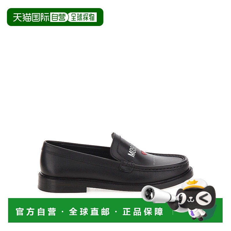 1h可退 MOSCHINO 女士芭蕾乐福鞋 MA10532C1IMF0 AW2024 黑色