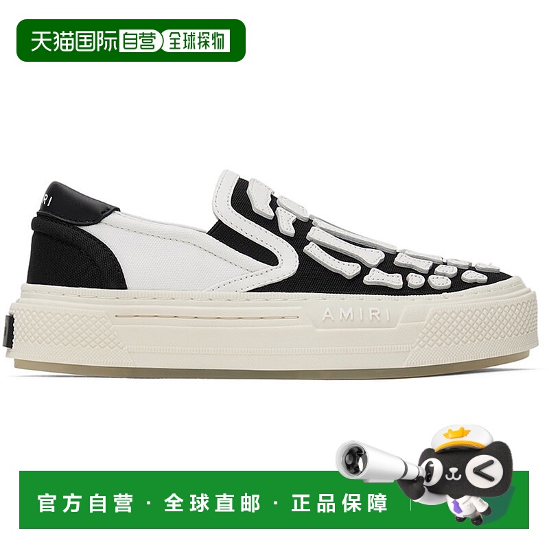 1h可退 潮奢 AMIRI 女童 黑色 Bones 儿童运动鞋童鞋童装 PS24KFS