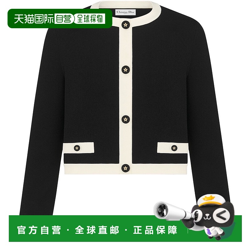 1h可退 潮奢 DIOR 迪奥 女士 iviera 短款夹克  舒适时尚