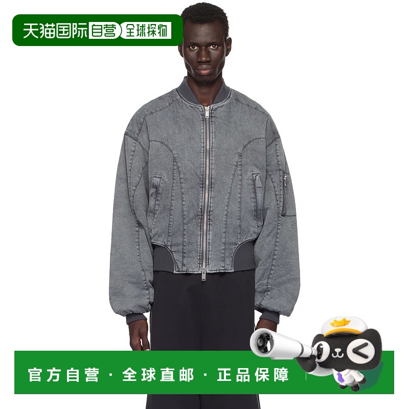 1h可退 潮奢 han kjobenhavn 男士 灰色拉链飞行员夹克 M133970