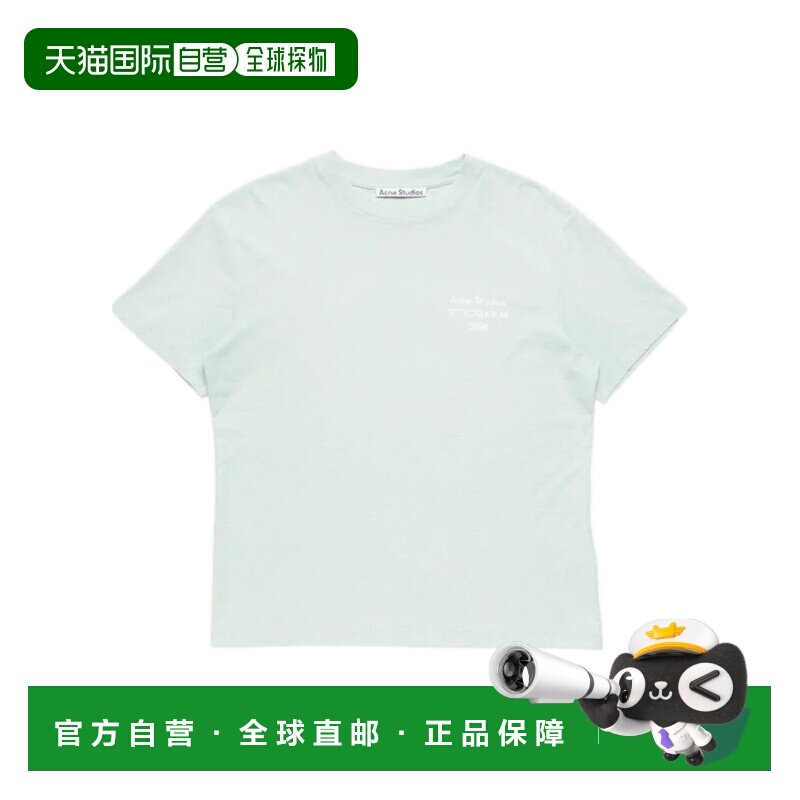 1h可退 奢淘 Acne Studios 圆领短袖T恤 男 CL0497男装图片