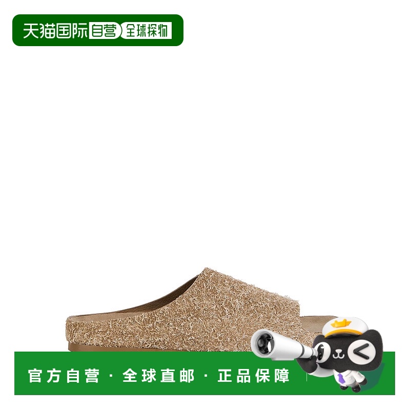 1h可退 潮奢 LOEWE 罗意威 男士 凉鞋 green绿色 舒适时尚