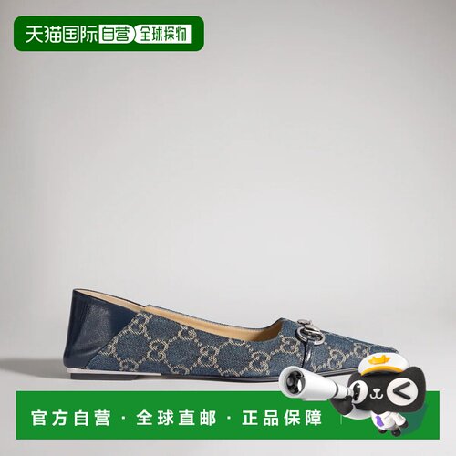 GUCCI 女士芭蕾乐福鞋 A0034PFAF954741 AW2026 花色 FABRICS TRE