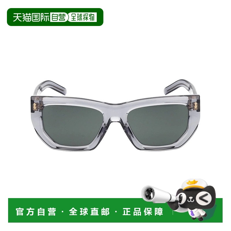 1h可退 GUCCI 女士眼镜 GG1520S004 CO 黑色 几何形框太阳镜古驰