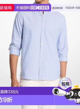 MICHAEL KORS 男士衬衫 CR640AFKEV914 SS2026 蓝色