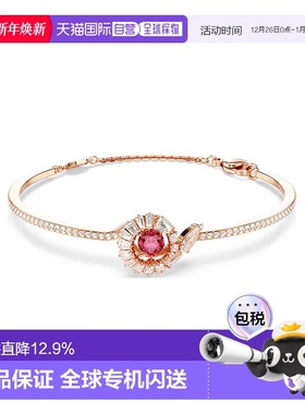 SWAROVSKI Snake手镯女生肖蛇手镯手链5720091
