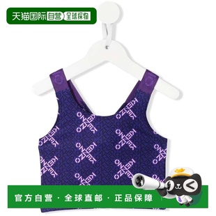 AW2022 K15598942 紫色 女童背心吊带 KENZO
