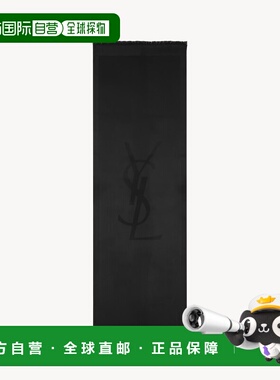 1h可退 潮奢 Saint Laurent 圣罗兰 女士 黑色真丝围巾 8358463Y0