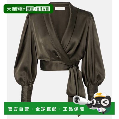 潮奢 ZIMMERMANN 女士 真丝裹式上衣 green绿色 舒适时尚