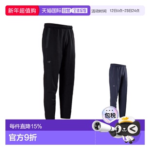 1h可退 ARC‘TERYX始祖鸟男士KYANITE PANT抓绒卫裤松紧腰休闲裤