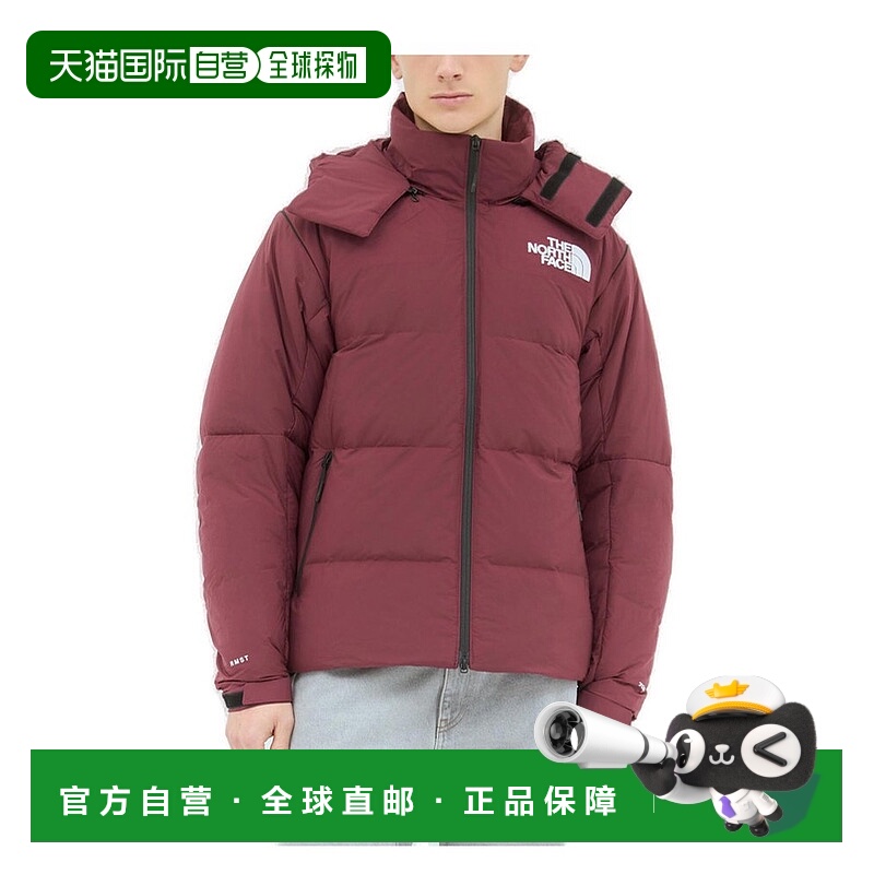 1h可退 潮奢 The North Face 北面 男士 Himalayan Baltoro 羽绒