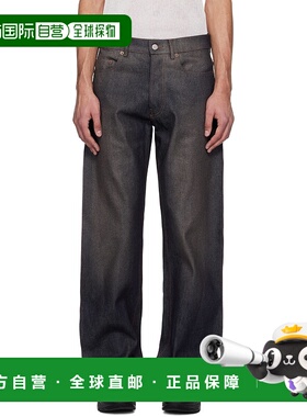 1h可退 潮奢 Magliano 男士 海军蓝 Livello Raw Denim 牛仔裤 T6