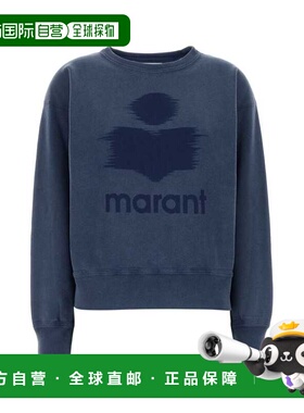 潮奢 ISABEL MARANT 女士 Mobyli 蓝色棉混纺运动衫 SW0011FAC1M0