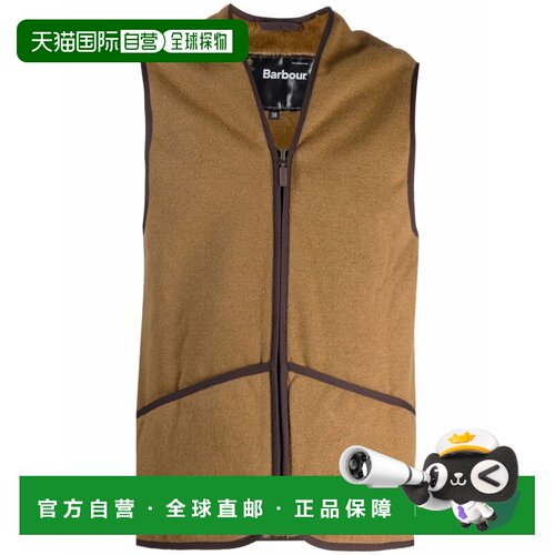 1h可退 Barbour 男士马甲 MLI0004MLIBR31