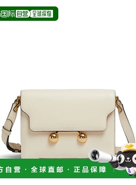 MARNI 女士单肩包 SBMP0195U0P69480012 AW2024 白色小方包