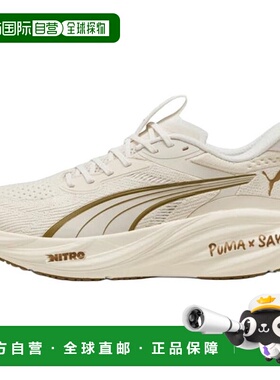 彪马Saysky x  PUMA彪马 Magnify Nitro 3 舒适贴合跑步鞋女款米