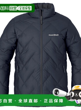 1h可退 mont-bell 女士户外风衣 1101716NV CO 黑色