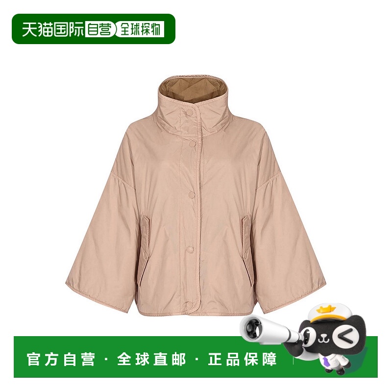 1h可退 WEEKEND MAX MARA 女士羽绒服 252548601160001E15