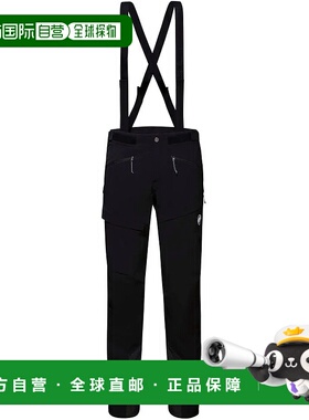 MAMMUT Taiss Pro 猛犸象男士运动休闲裤 裤子