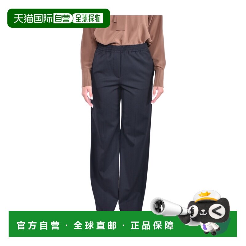 1h可退 WEEKEND MAX MARA 女士休闲裤 5136035206003 AW2025 - 天猫国际探物中国香港出品