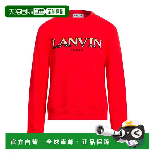 Lanvin 朗雯 男士 运动衫 red红色 舒适时尚